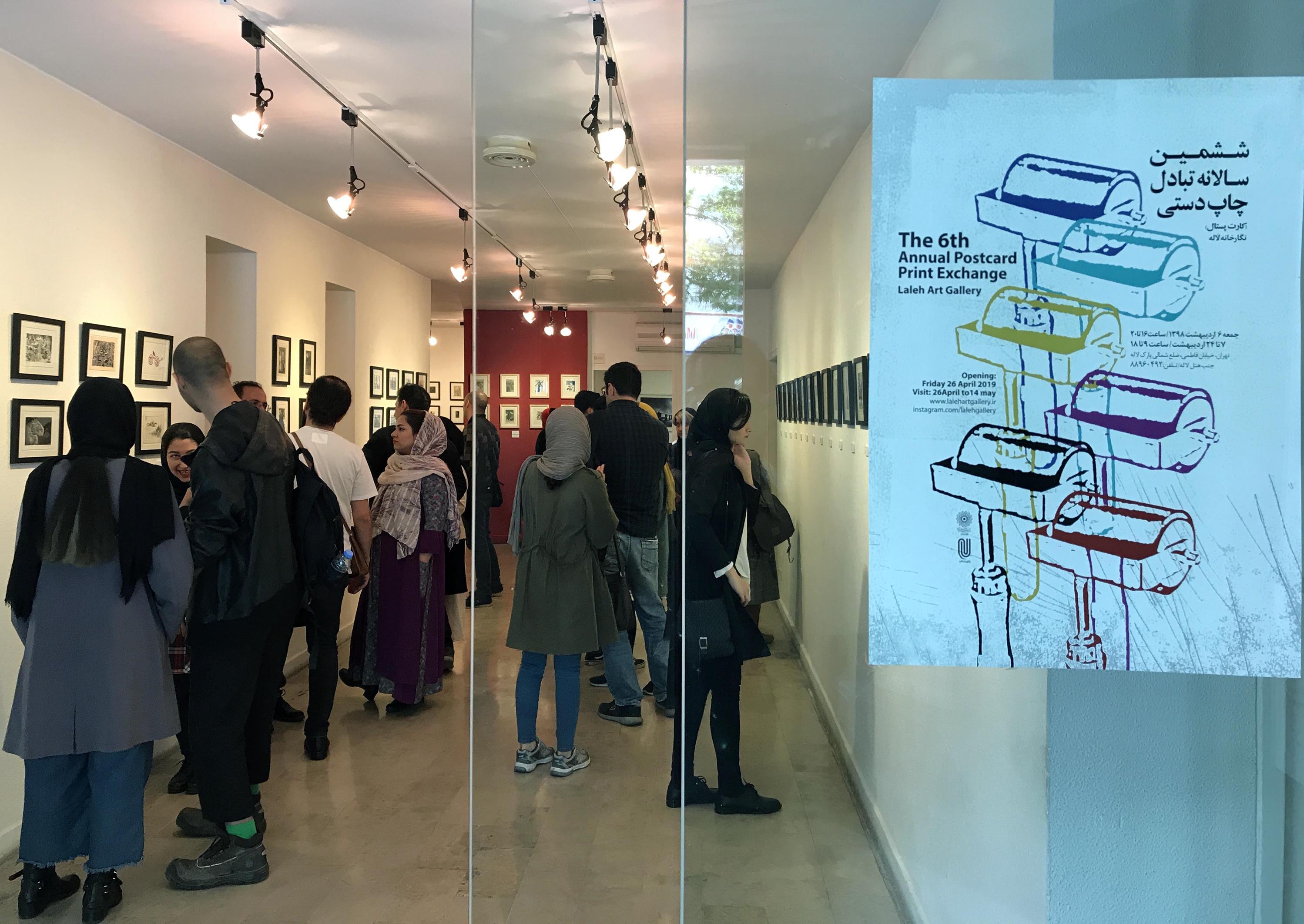 گزارش تصویری ششمین سالانه تبادل چاپ دستی در نگارخانه لاله